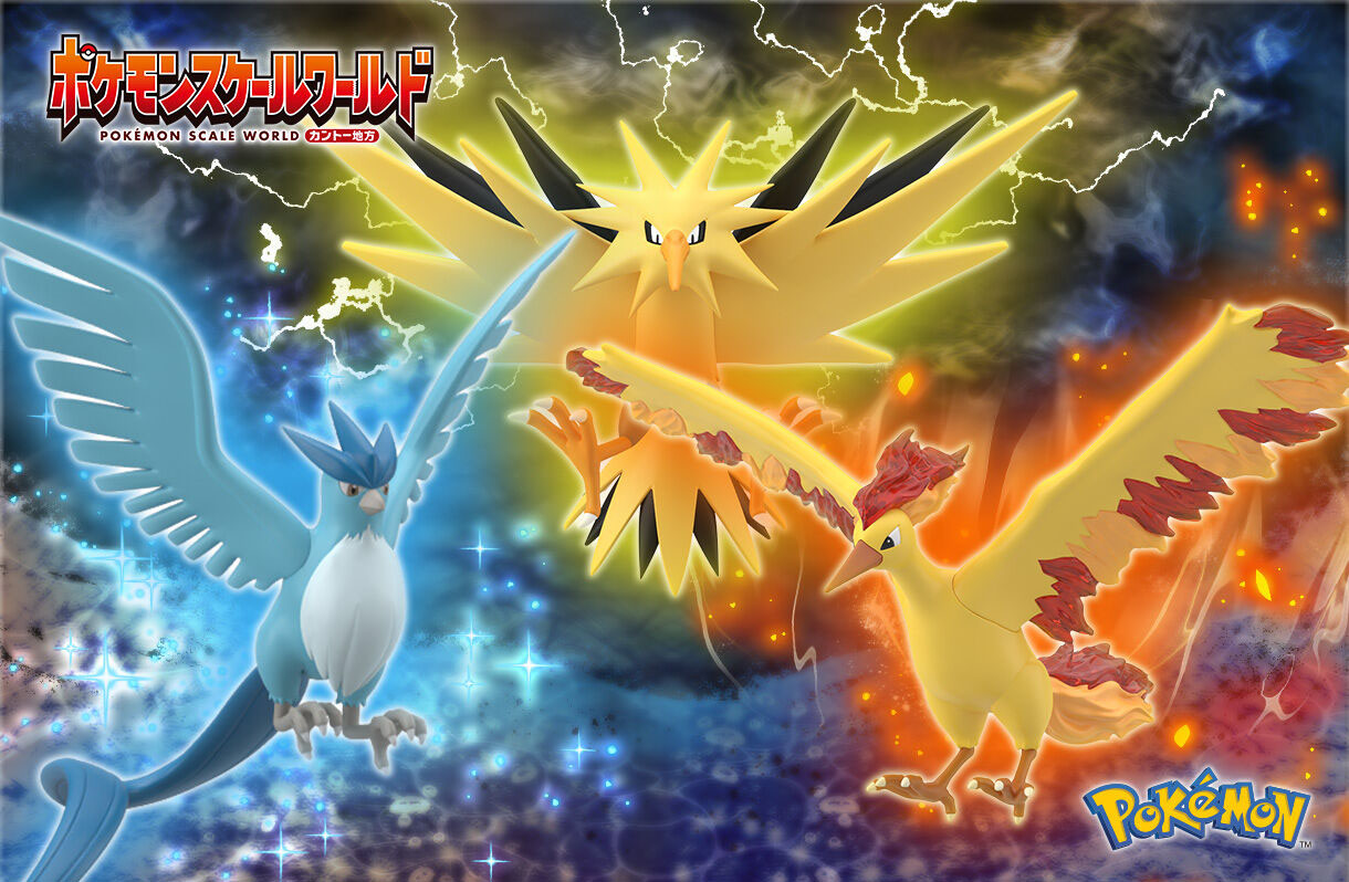 POKÉMON SCALE WORLD KANTO REGION MOLTRES & ZAPDOS & ARTICUNO W/O GUM POKÉMON SCALE WORLD KANTO REGION MOLTRES & ZAPDOS & ARTICUNO W/O GUM